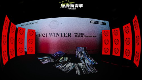唐獅新青年潮流發布 敢闖敢玩破勢而來