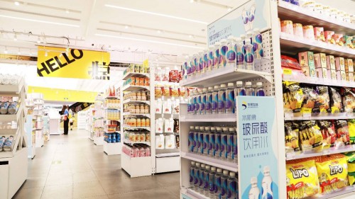 水肌泉入驻KKV，“强强” 联合实现“玻尿酸”自由