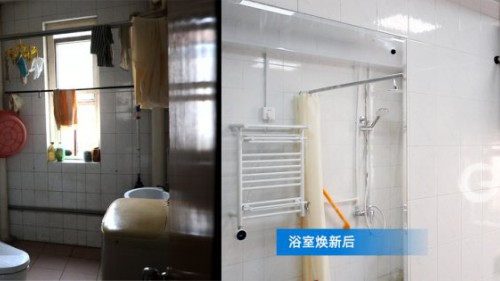 如何让老人搭上智慧生活的快车？