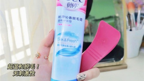 体毛困扰很烦恼，看看脱毛膏哪个品牌好？