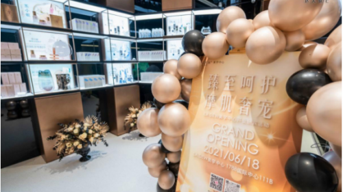 LA DEW美學中心黑金旗艦店 1788 Square開業巨獻