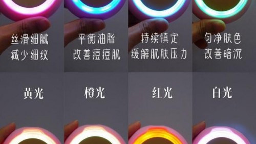 美容儀哪個(gè)牌子好？FOREO好評(píng)如潮