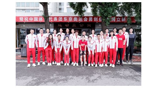 自然堂三度联袂“中国梦之队”，携手天猫超级品牌日“自燃而燃”