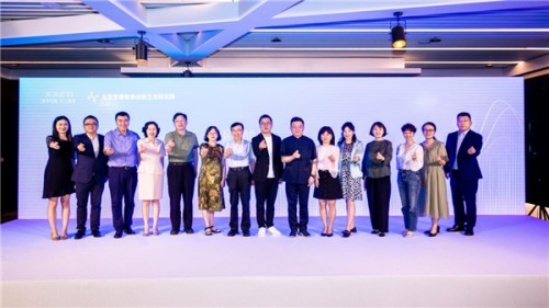 芙清密钥「梯度刷酸」研讨会圆满落幕，深入研讨刷酸领域新标准