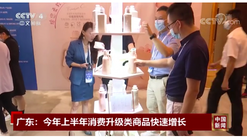 央視聚焦消費升級趨勢，阿道夫·蒂姆森上市即爆款引關注