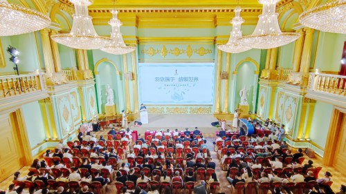 「羽你携手 绒领世界」，新锐平台——香都服装基地启动仪式圆满落幕