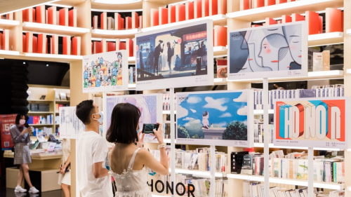 HONOR Talents艺术巡展·广州站  打造城市一隅“漫游艺境”