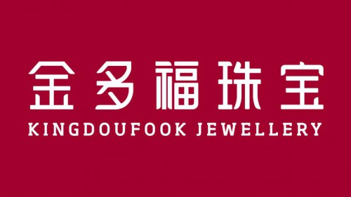 选择金多福，选择一份匠心