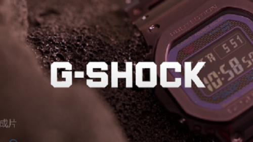 「东京暮色」潮不受限，G-SHOCK丨xVESSEL Crossover 跨界合作
