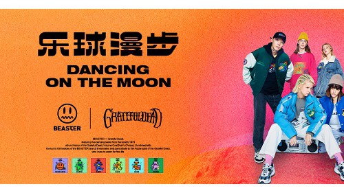 BEASTER X Grateful Dead乐球漫步联名 致敬经典，奔赴自由