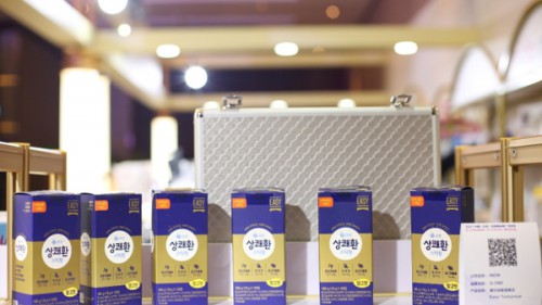 诚意带货！速来2021优质韩品推广洽谈会“种草”