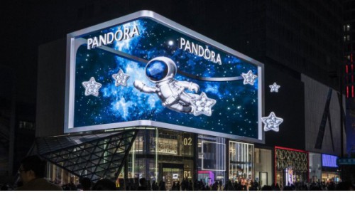#链上星光 实现星愿# Pandora潘多拉璀璨星河系列闪耀登陆