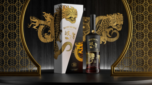 波摩中國限定系列推出第三款年度臻釀：波摩38年單一麥芽蘇格蘭威士忌2021玄武限量版