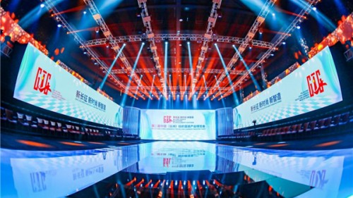 第二届中国（赣州）纺织服装产业博览会在于都举行