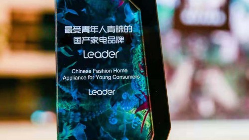 胡润百富榜揭秘家电年轻化“新势力”