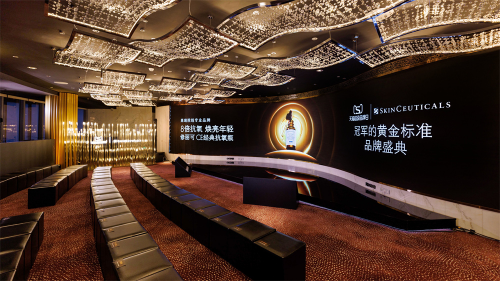 修丽可天猫超级品牌日点亮上海之巅 以专业诠释「冠军黄金标准」