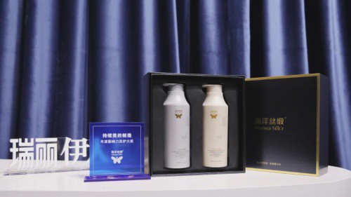 中国智造国际洗护品牌，海洋丝缎开启头皮抗氧修护新元年