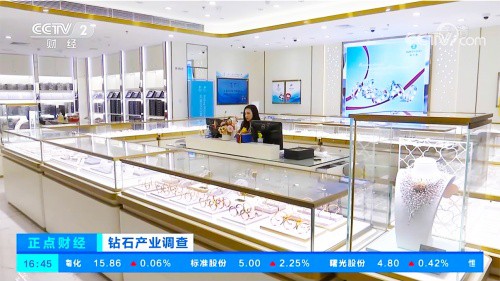 CCTV-2《正点财经》到Y&M缘与美进行钻石产业发展现状调研