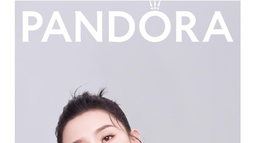 520 #专为她用心# Pandora潘多拉携手品牌代言人宋祖儿串链“爱的仪式感”