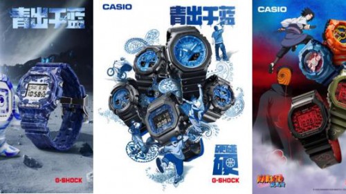 卡西欧在京东开启品牌会员日 火影忍者疾风传联名款第二弹带土、卡卡西IP联名助阵