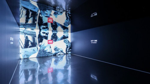 挪威国宝级户外品牌Helly Hansen 4D数字艺术空间正式启幕
