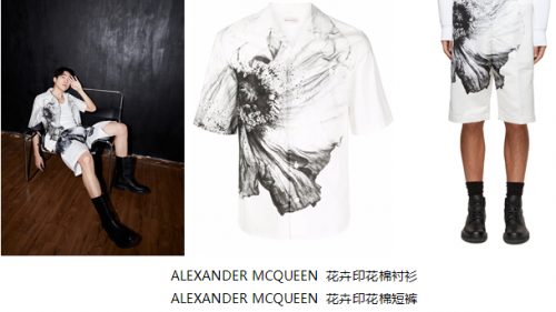 馬思超身著ALEXANDER MCQUEEN 以不拘姿態演繹率性時尚造型