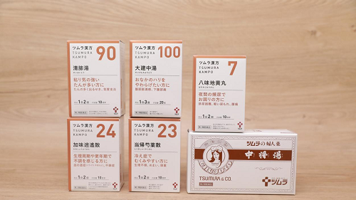 都市女性常备药大公开，推荐对症的汉方药