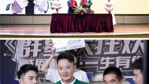 印小天代言杰尼威尼 一起携手升级我们的衣柜