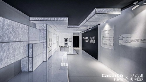 卡薩帝「光年套系」以極簡之道，榮獲2022時尚芭莎設計大賞產品設計大獎