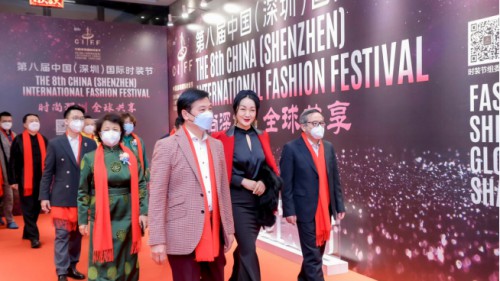 刷新时尚主场的“深圳高度” 第八届中国（深圳）国际时装节圆满收官