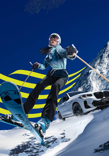 ROSSGINOL X BMW再度携手跨界合作 发布BLACKOPS系列限量联名自由式双板滑雪板