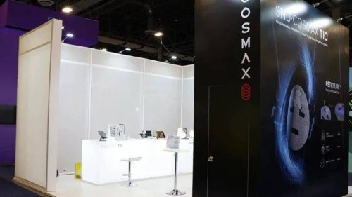 韩国科丝美诗COSMAX尖端发明于CES公开亮相