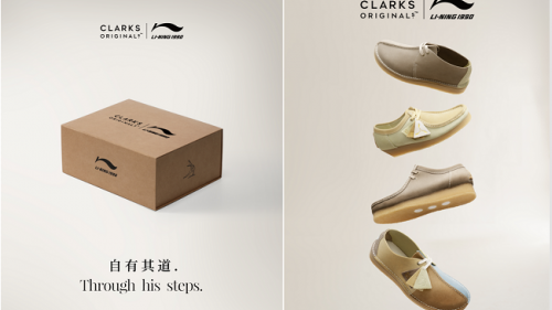 CLARKS ORIGINALS X LI-NING1990首次重磅发布联名系列鞋款 时尚诠释复古摩登