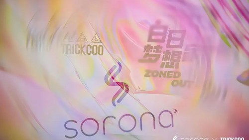 自然創造可能｜SORONA x TRICKCOO重磅登陸2023AW上海時裝周！
