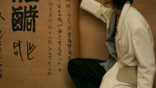 國學(xué)時尚的開拓，全新品牌 Paint in young