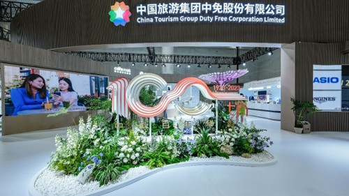 共享中国大市场发展机遇 中免集团600平米展位精彩亮相第三届消博会
