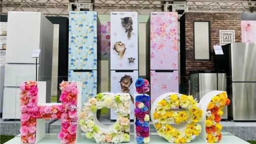 双品牌TOP1！海尔日本亮相神户时尚展引领新生活季
