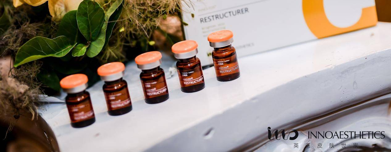 “传世之钥·万美向光” 英诺125年缔造至美传奇