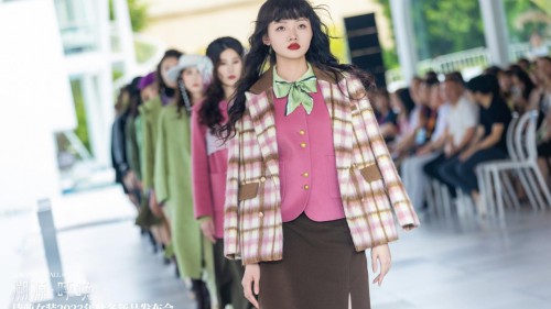 “溯源·呼喚”詩萌女裝2023年秋冬新品發布會圓滿舉辦