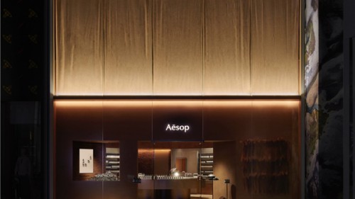 Aesop伊索深圳萬象城店 遷變之韻