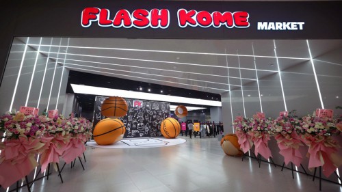 Flash Kome 亮相北京合生汇，拥抱艺术潮流无限可能