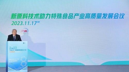 亮相第八届中国特殊食品大会，金领冠前沿母乳研究成果获行业瞩目