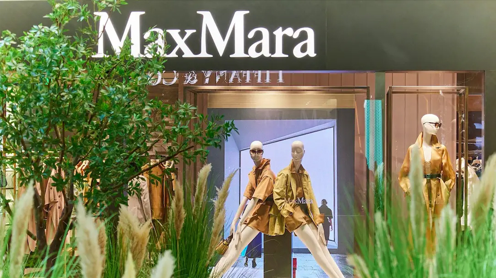 “以创意风姿点亮都市盎然春色”—Max Mara 2024 春夏系列登陆北京