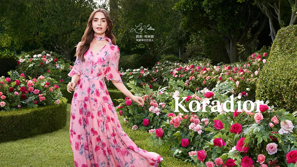 Koradior珂莱蒂尔推出专属品牌玫瑰花Kora Rose,开启浪漫形象符号新篇章