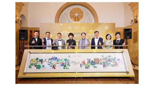 致敬辉煌成就，首旅酒店集团"精彩长安街"活动在京举办