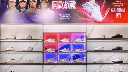 以专业科技引领行业新里程，FILA VELOCITY挥速高球鞋北京SKP线下首发