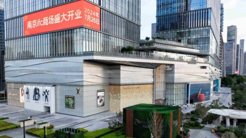 元通“頂流商圈”南京ifc正式開業了