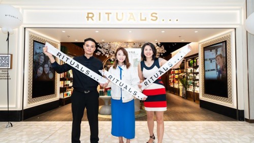 Rituals怡式上海前灘太古里店正式開(kāi)幕
