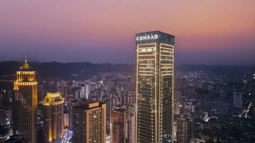 重慶康萊德酒店閃耀啟幕