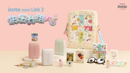 富士instax mini Link 3驚喜發布，讓快樂升維！